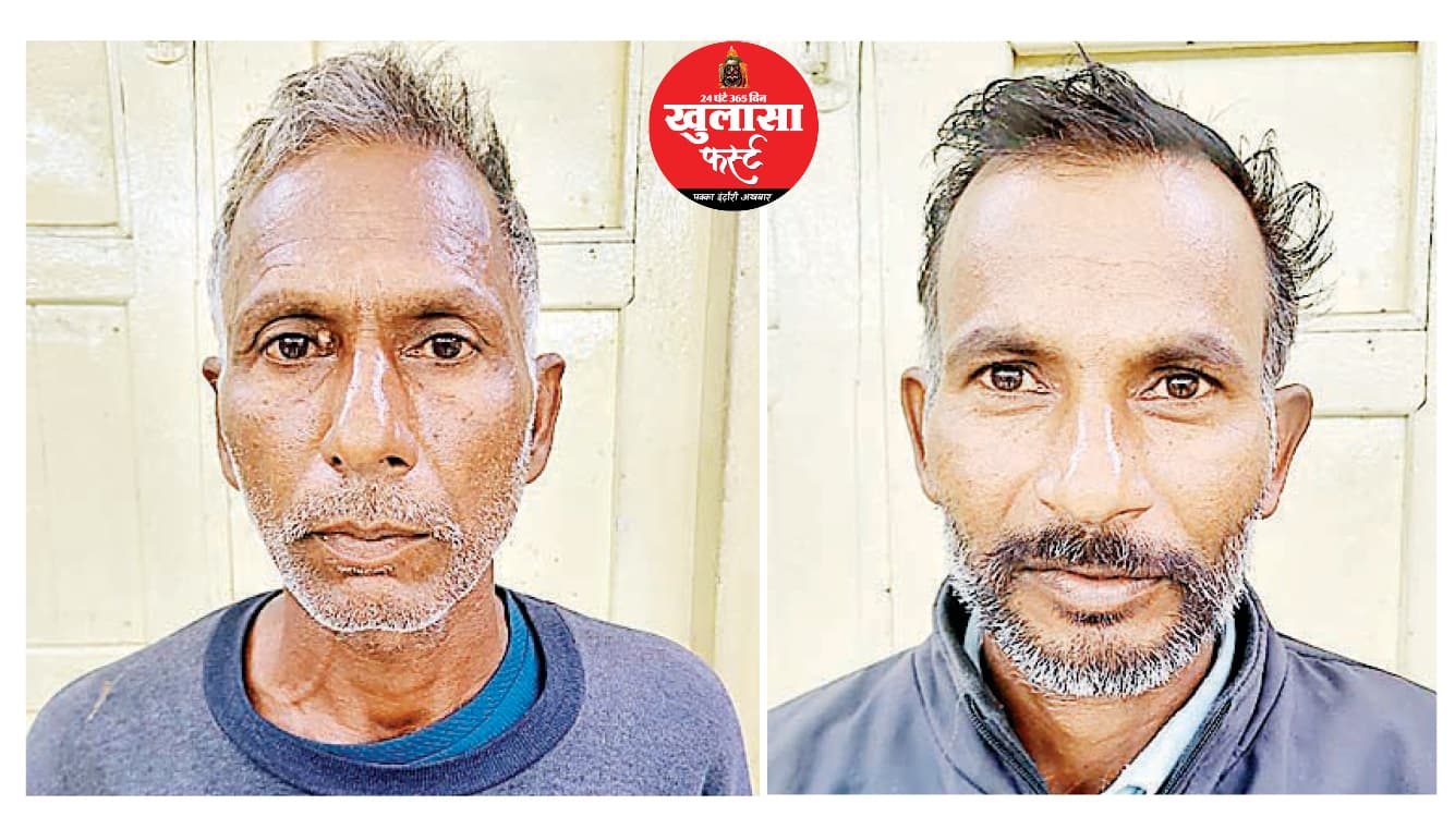 करोड़ों की जमीन हड़पने वाले गिरोह के दो और आरोपी पकड़ाए