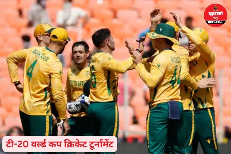 डबल सुपर ओवर में हुआ इस मैच का फैसला