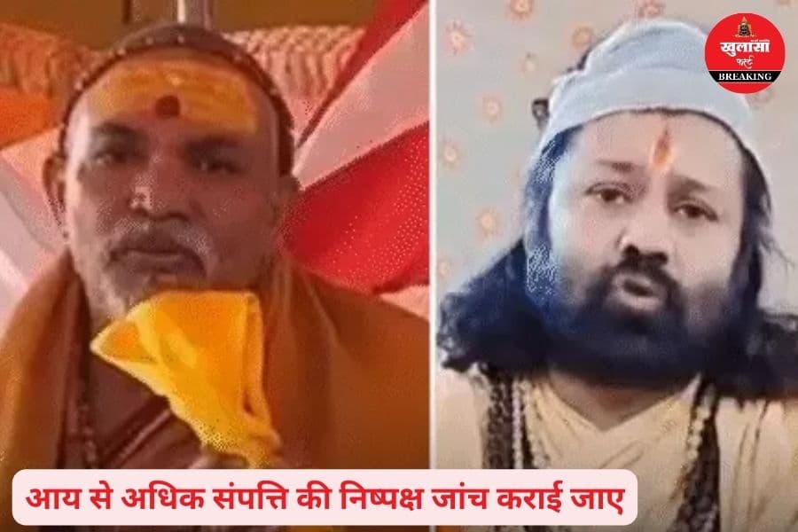 किस शंकराचार्य के शिविर में बच्चों के यौन शोषण का आरोप