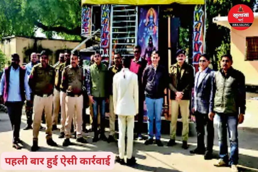 शादी तो नाबालिग की थी