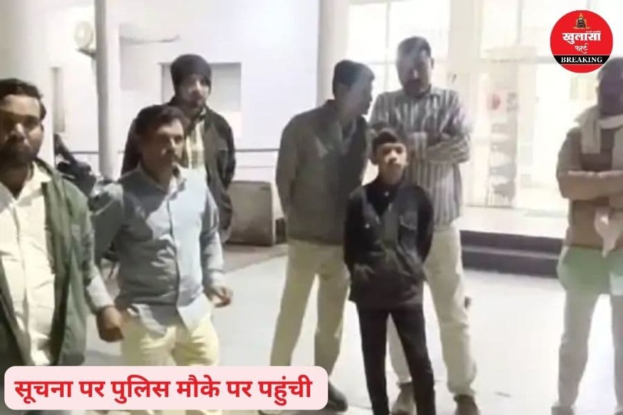 कहां से लापता हो गए थे दो छात्र