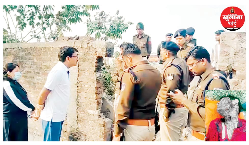 एमआर-4 रेल पटरी किनारे युवक की गला रेती लाश मिली