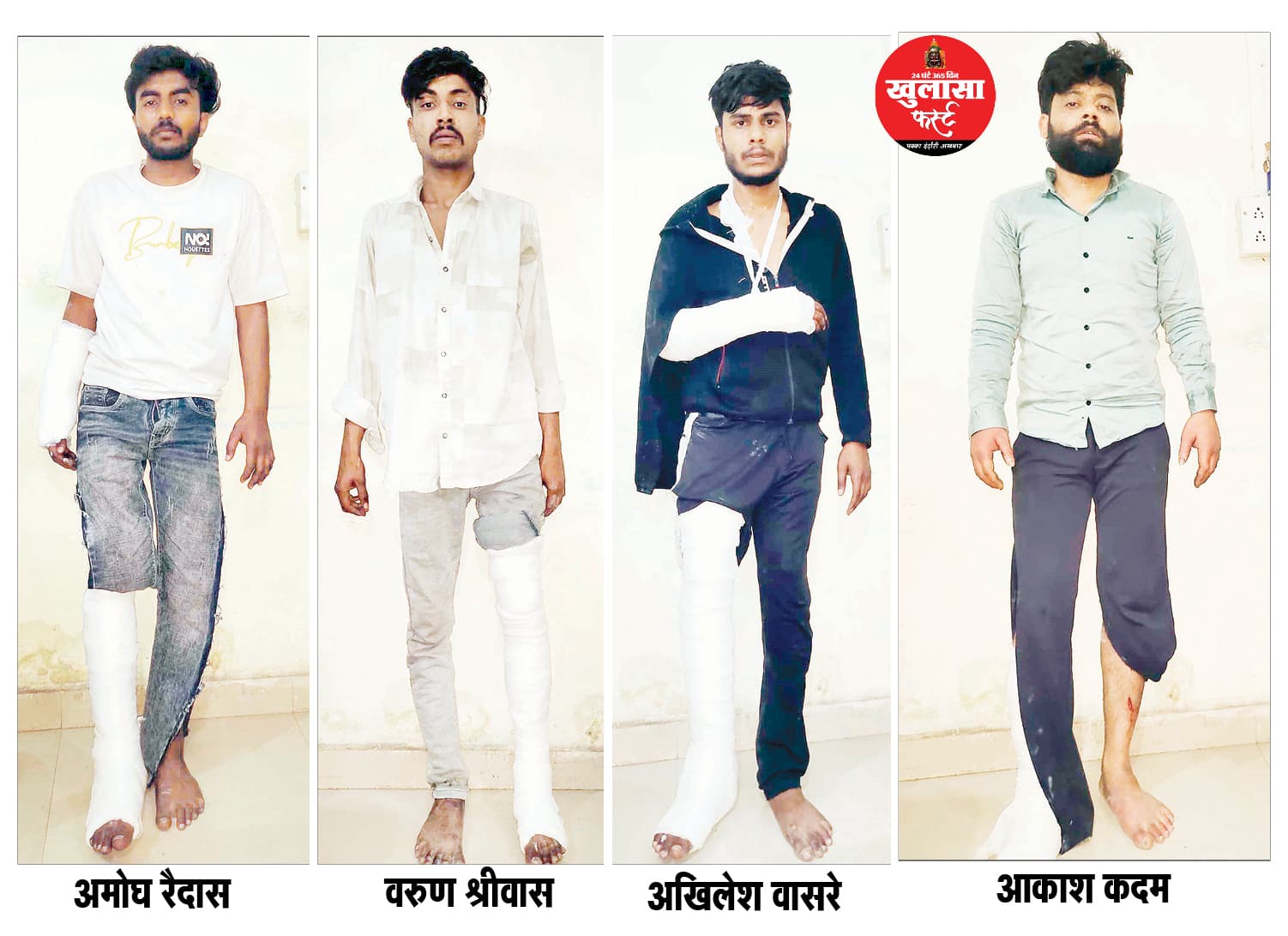 साढ़े चार घंटे में हत्यारे धराए