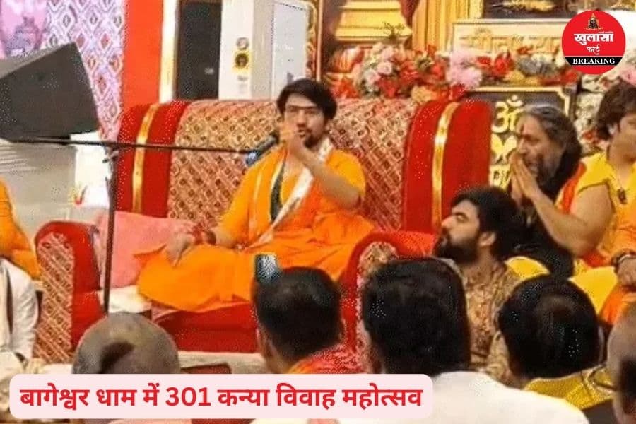सीताराम-सीताराम भर करने से धर्म नहीं बचेगा