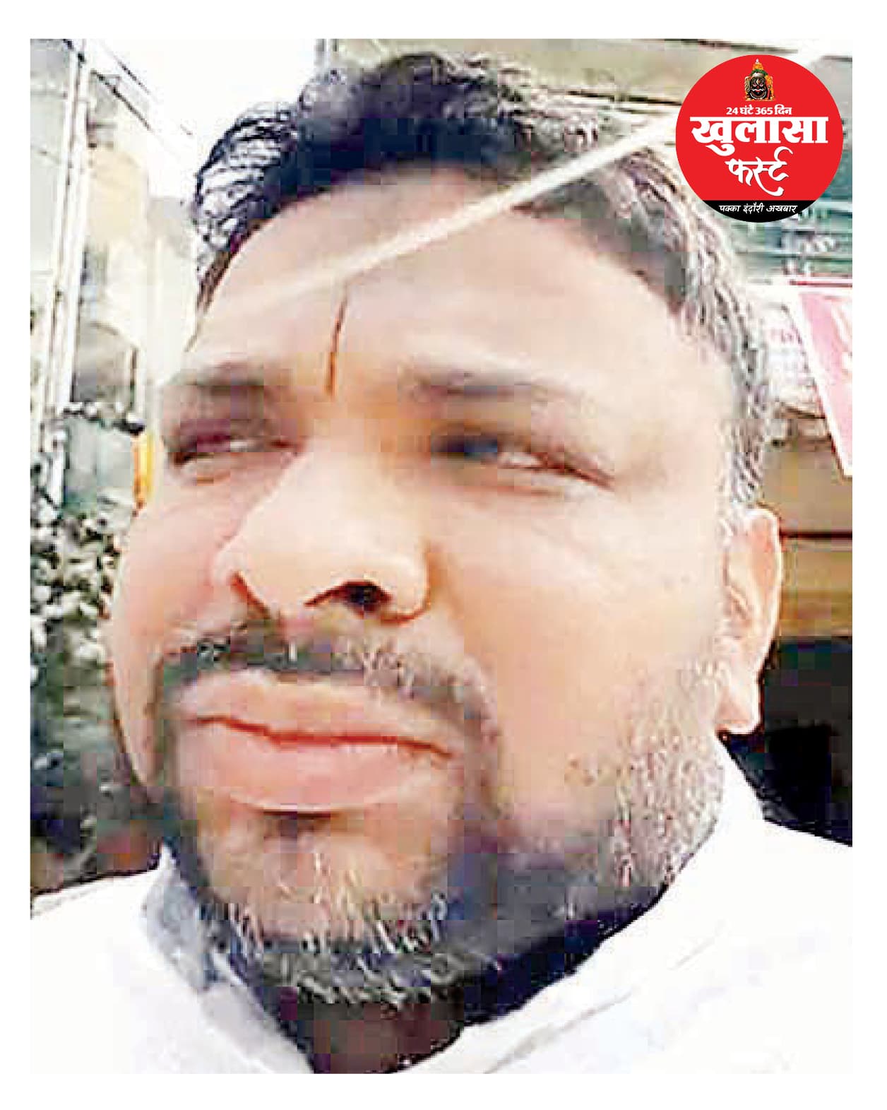 10 लाख के कर्ज में फंसे व्यापारी ने जहर खाने से पहले जारी किया वीडियो