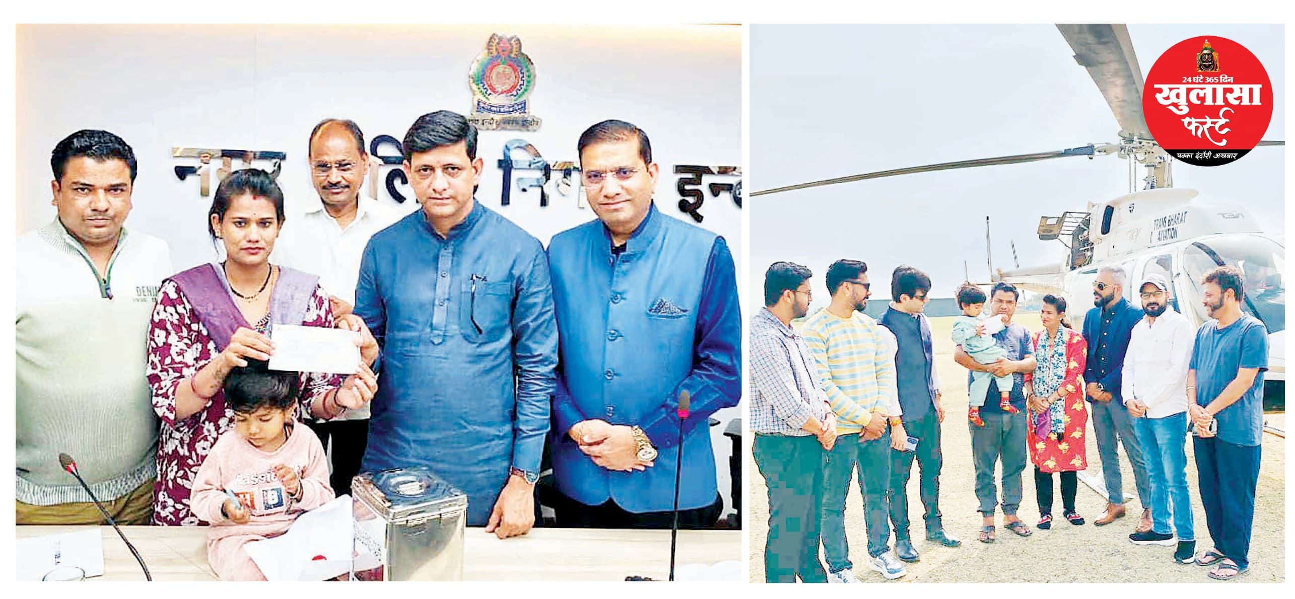 42 स्कूलों के बच्चों ने दी अनिका को 28 लाख रुपए की सहायता
