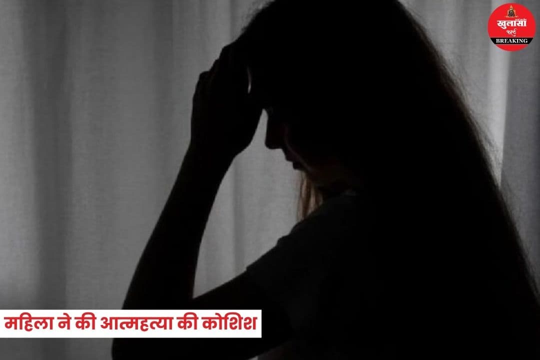 भाजपा नेत्री की दबंगई