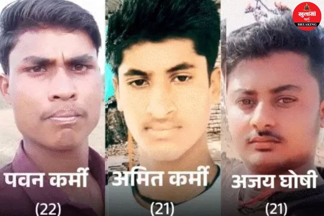 30 फीट गहरी खाई में गिरी बाइक