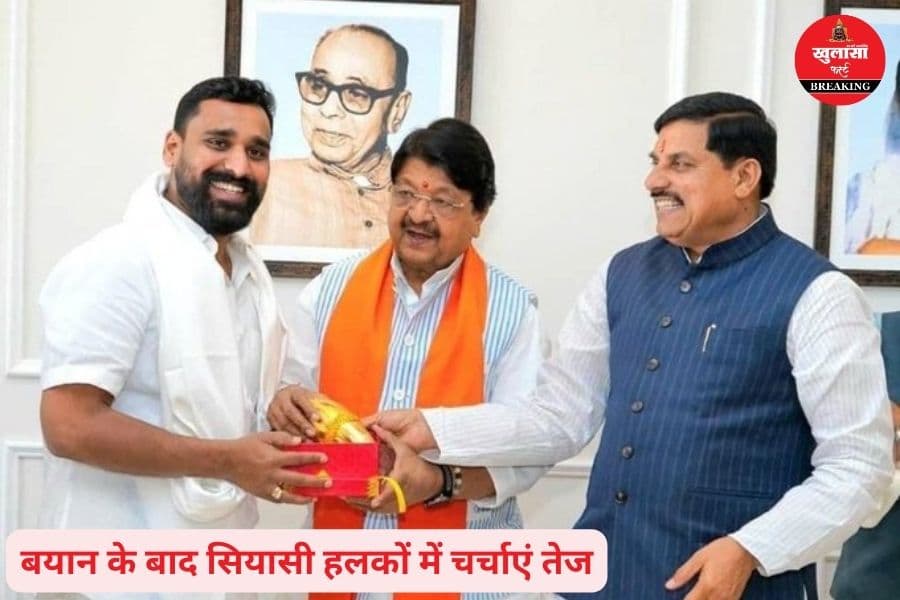 किस कद्दावर मंत्री की मुख्यमंत्री से हुई मुलाकात