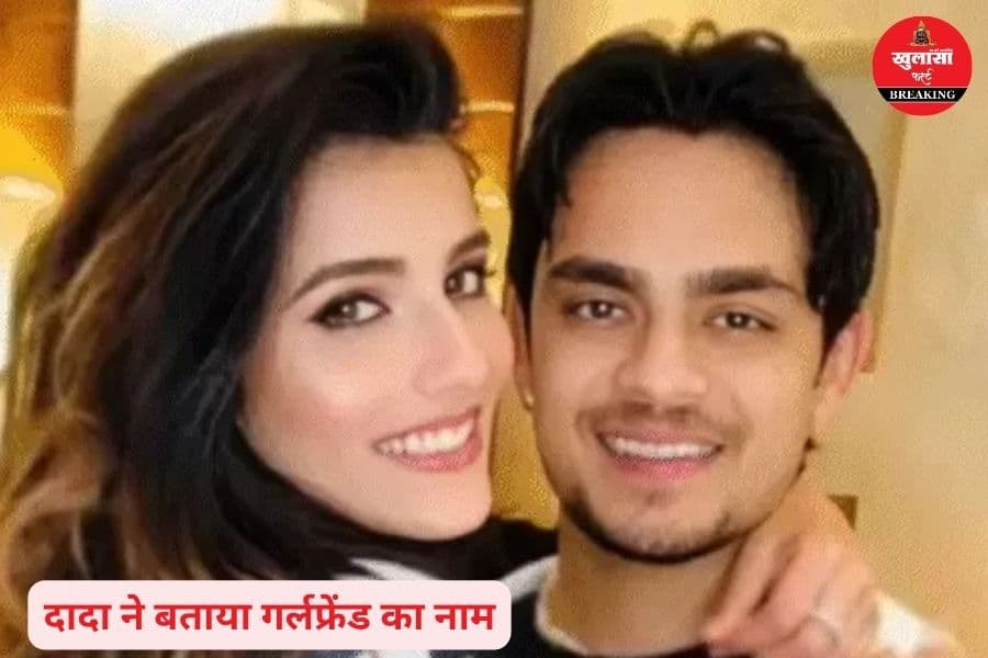 यह सितारा क्रिकेटर जल्द बंधेगा परिणय सूत्र में