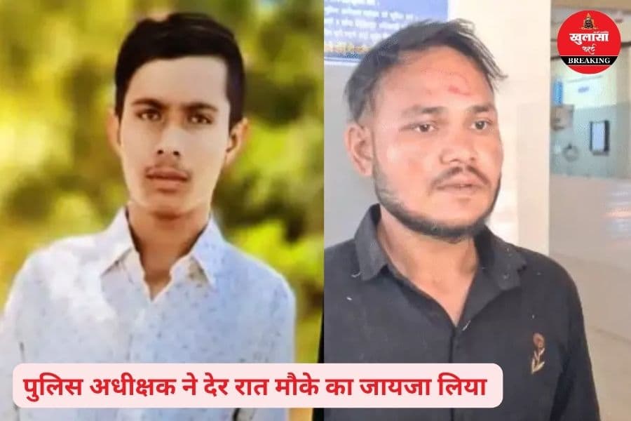 वैलेंटाइन डे पर गर्लफ्रेंड को क्या कर दिया