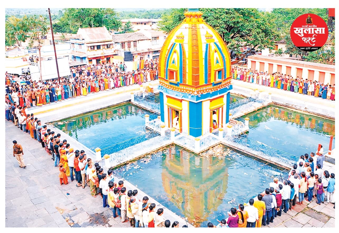 महाशिवरात्रि का महापर्व