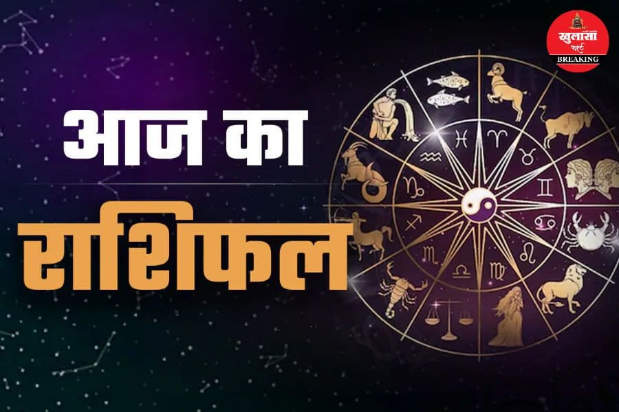 ग्रहों की चाल में छुपा संदेश