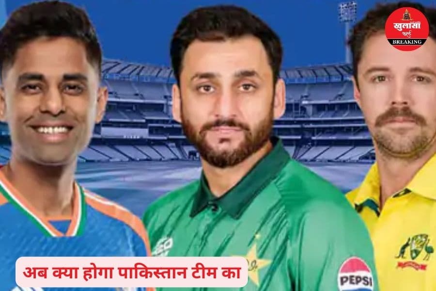 क्या इस टीम का सफर खत्म हो सकता है