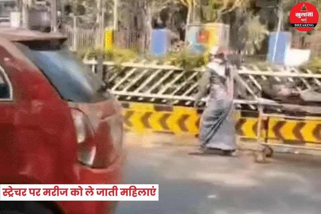 अस्पताल की व्यवस्था पर उठे सवाल
