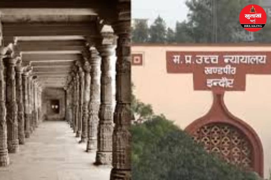 इस ऐतिहासिक स्थल विवाद मामले पर नहीं हुई सुनवाई