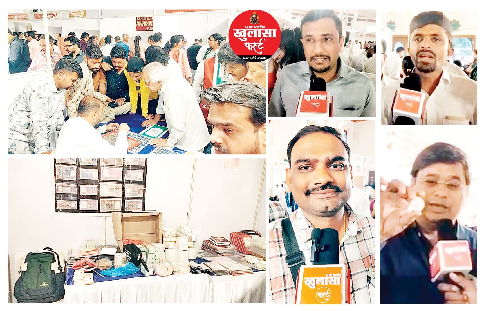 20 हजार तक में बिकी 1 रुपए के नोट की गड्डी