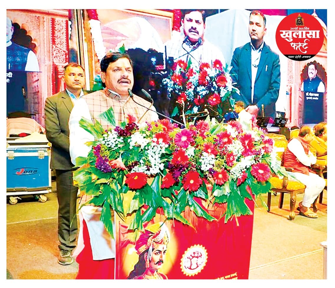 विक्रमोत्सव परंपरा को नई ऊर्जा देगा, मुख्यमंत्री डॉ.मोहन यादव