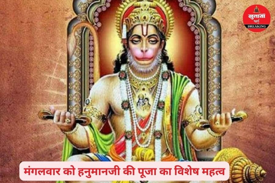 साहस, संकल्प और सिद्धि का दिन