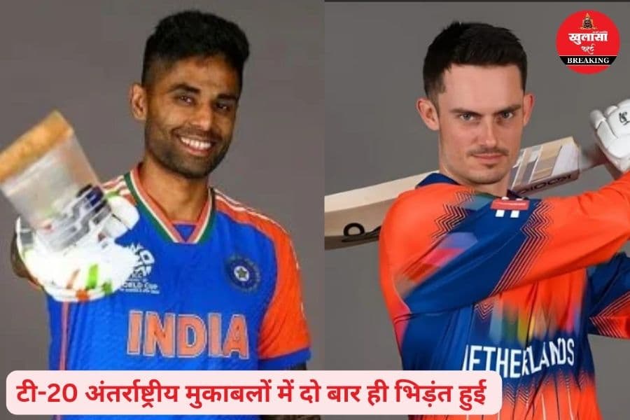अब टीम इंडिया की अंतिम रिहर्सल की बारी