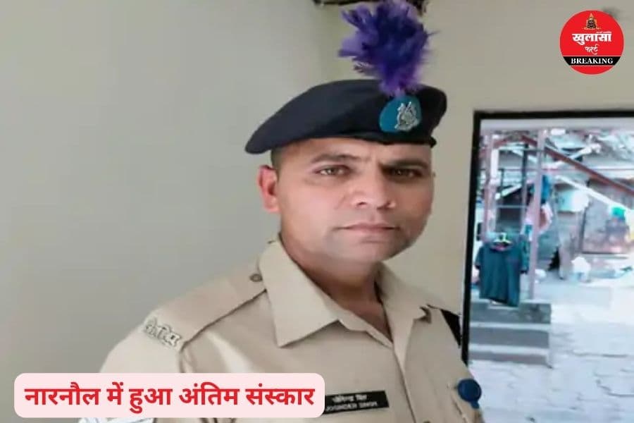 हरियाणा के जवान ने कहां आत्महत्या कर ली