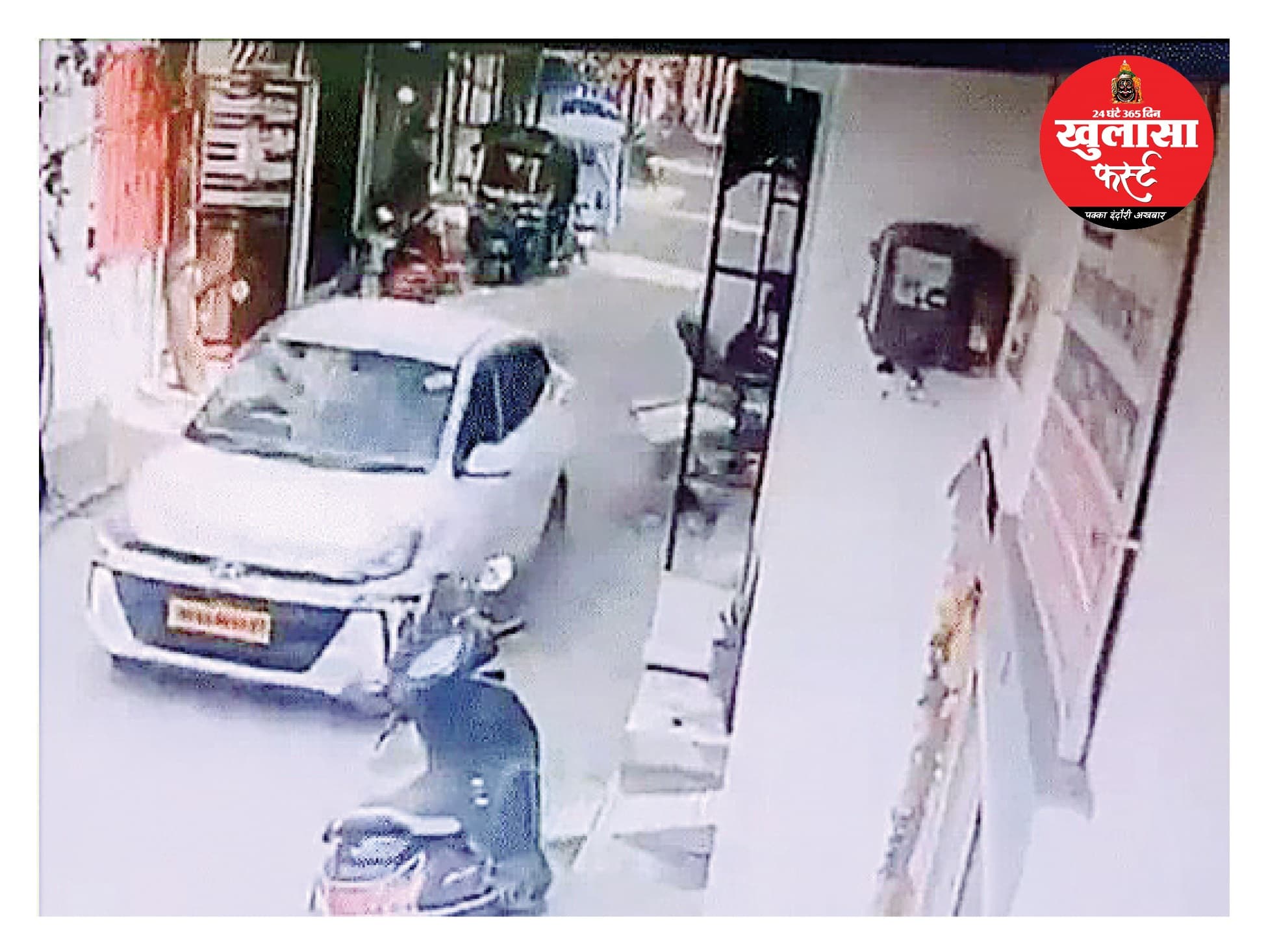 तेज रफ्तार कार से बच्चा घायल
