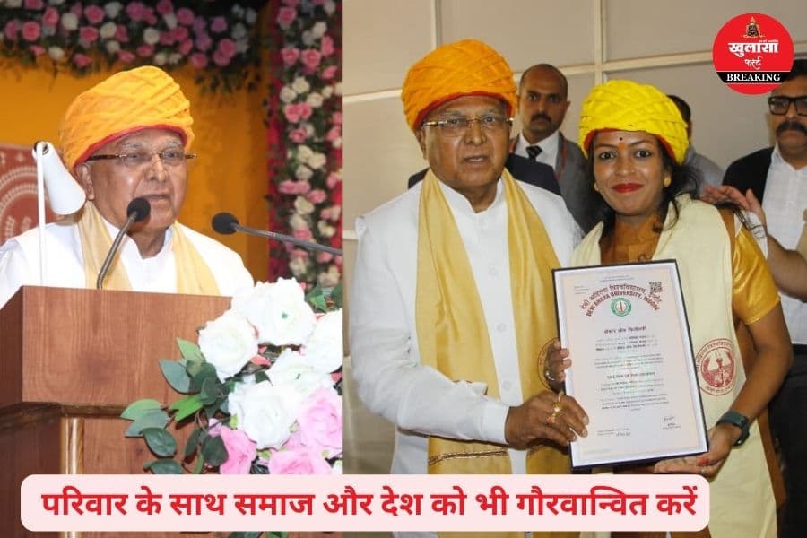 देवी अहिल्याबाई होलकर सेवा की त्रिमूर्ति थीं