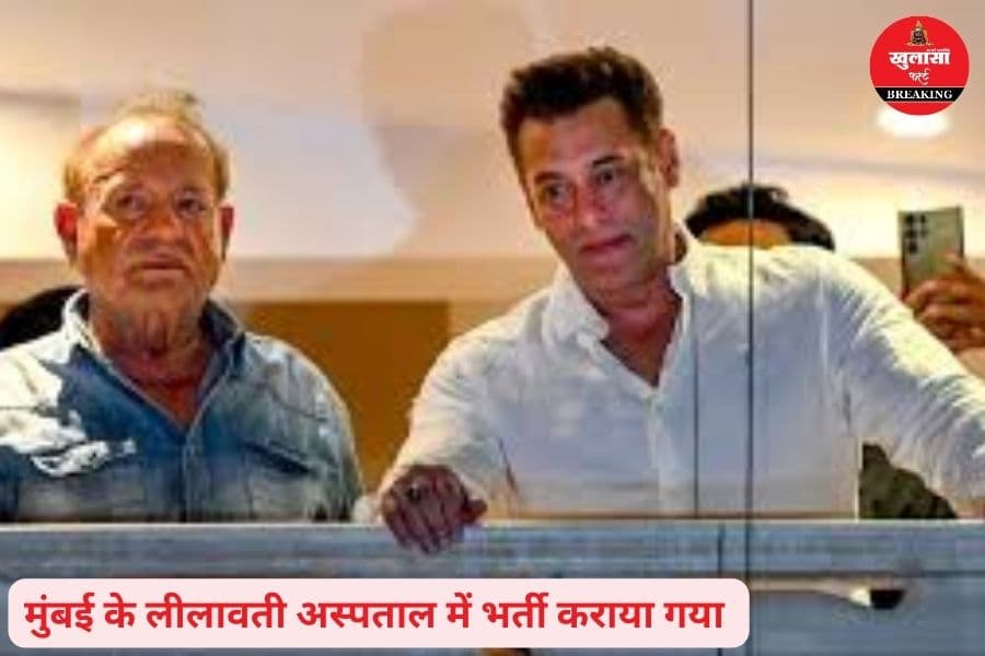 इस अभिनेता के पिता अब वेंटिलेटर पर