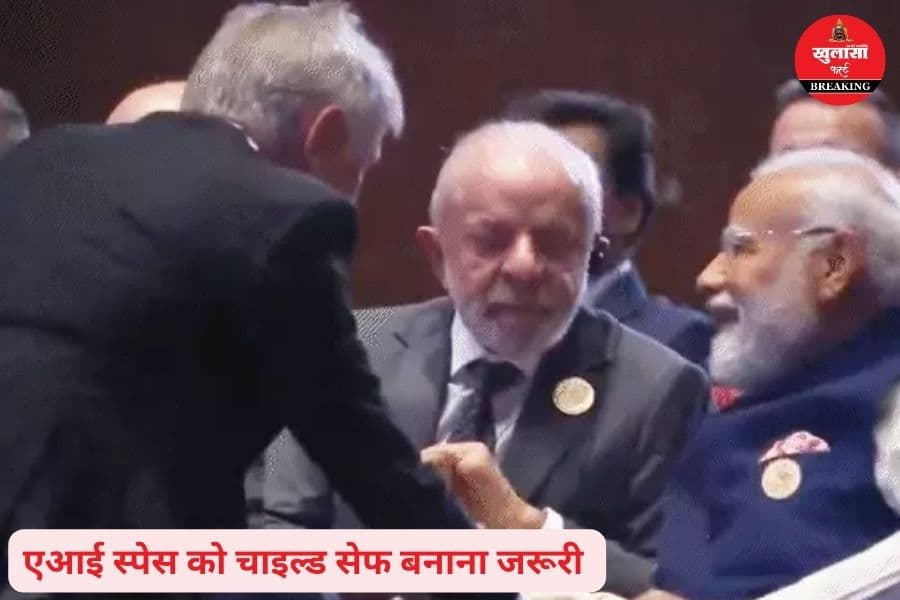 प्रधानमंत्री बोले