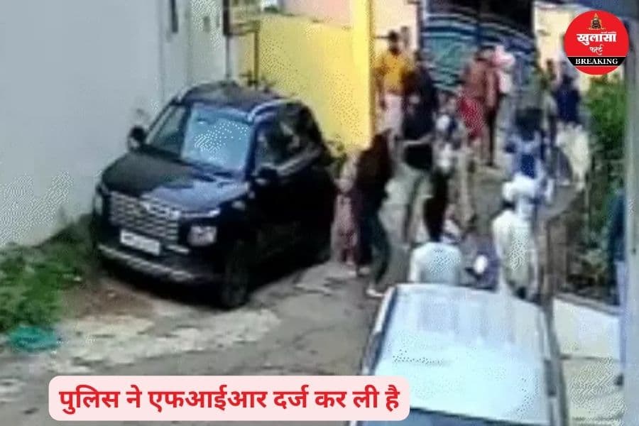 तीन महिलाओं को क्यों मार दी तलवार