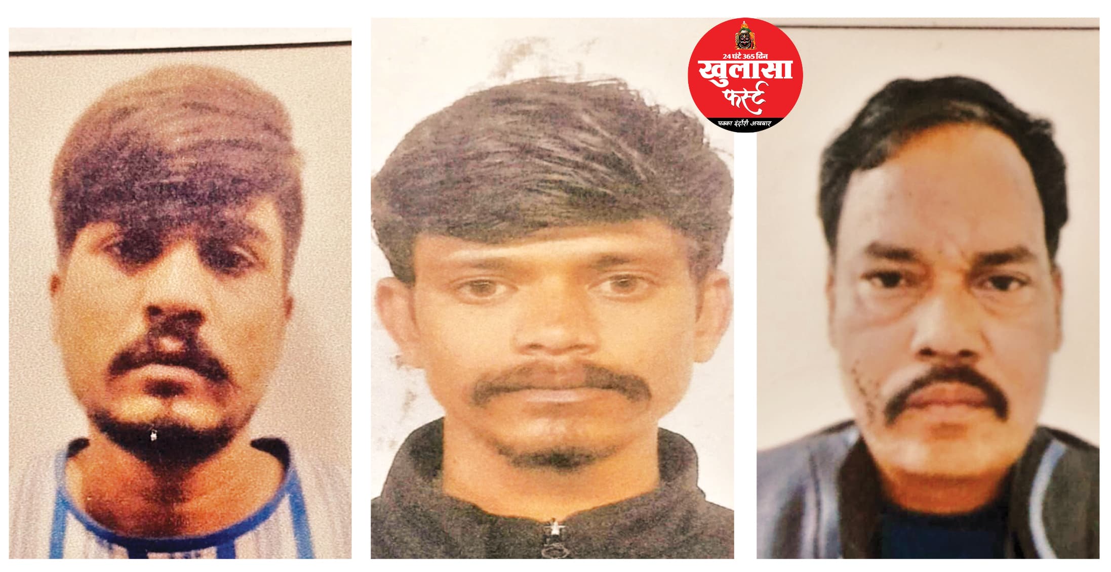 पांच गुंडे जिलाबदर