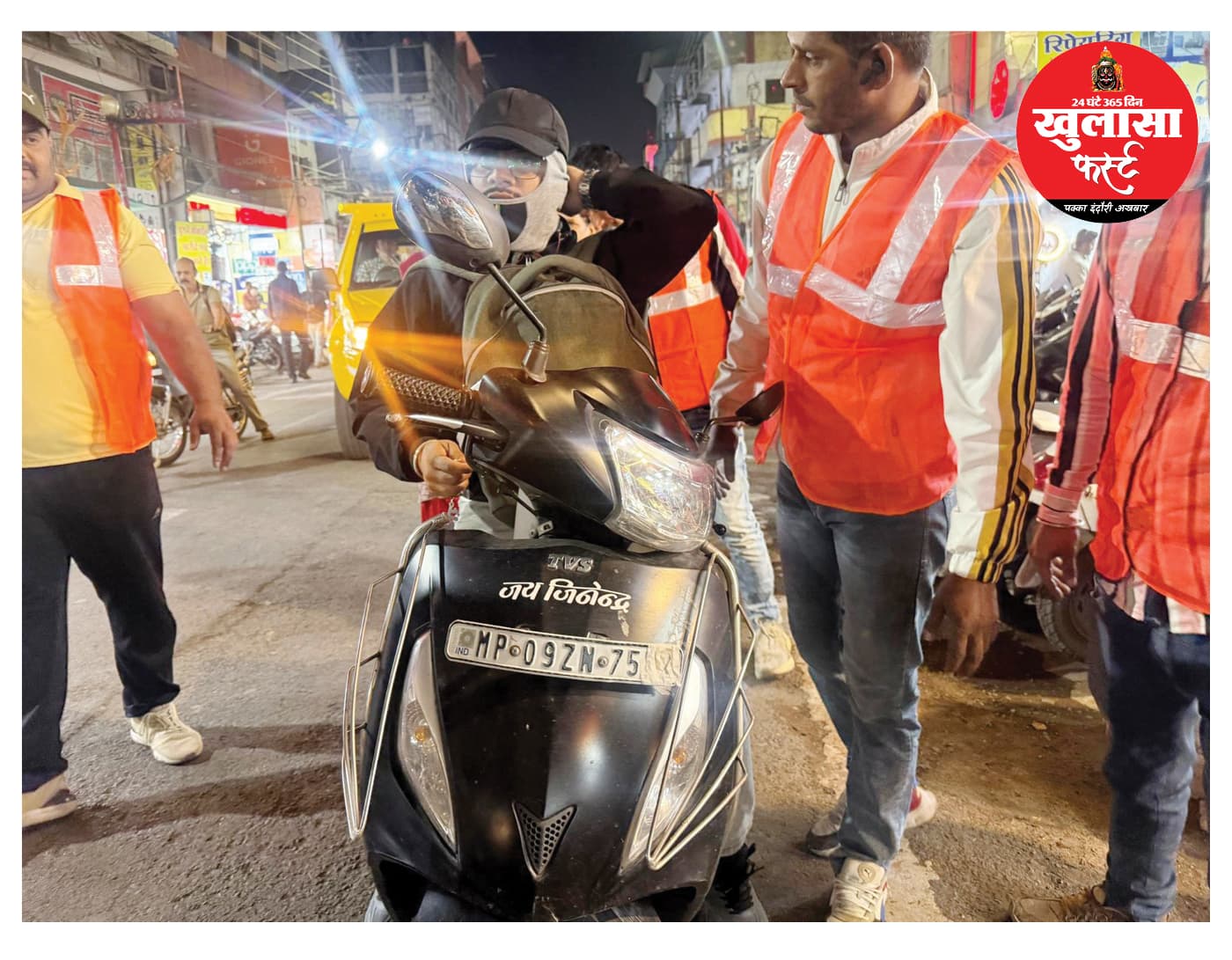 नो-पार्किंग में खड़े वाहन लॉक