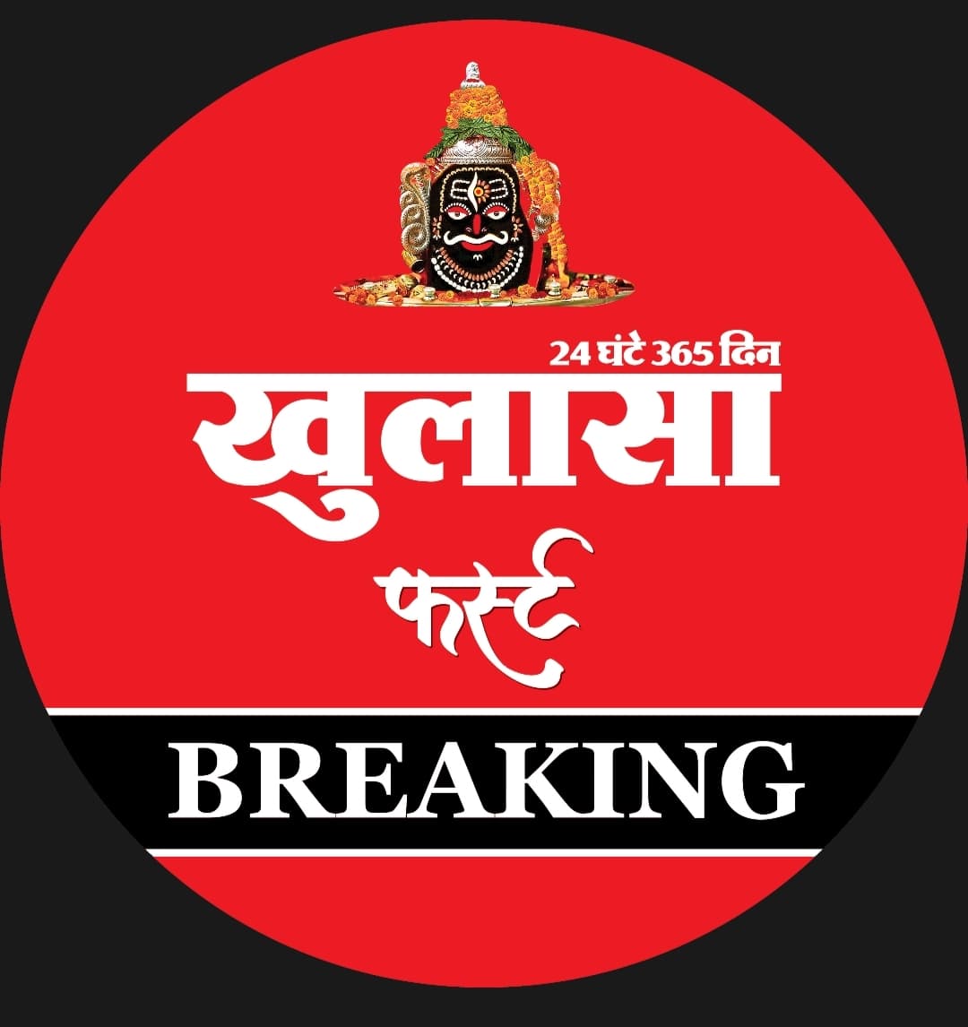 एसडीएम पर गिरी गाज