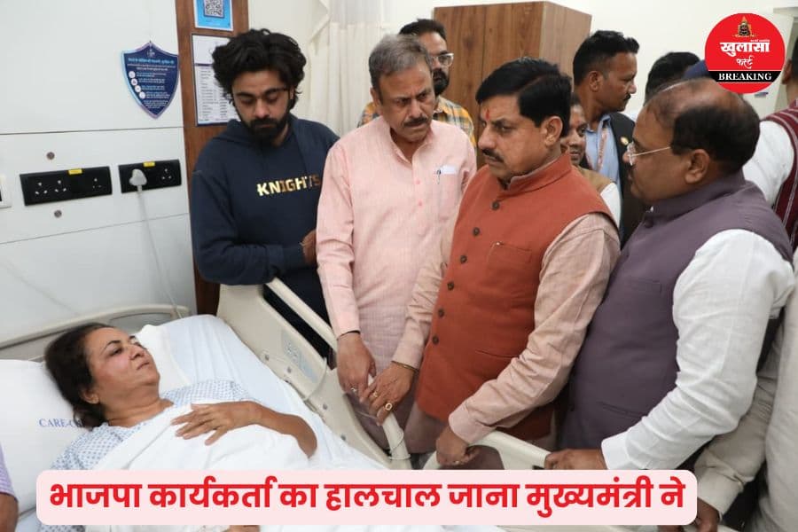 भाजपा कार्यकर्ता का हालचाल जानने अस्पताल पहुंचे मुख्यमंत्री
