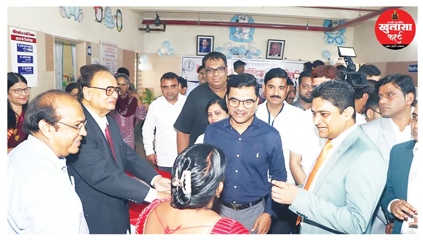 शहर में सरकारी बेरियेट्रिक व मेटाबोलिक क्लिनिक शुरू