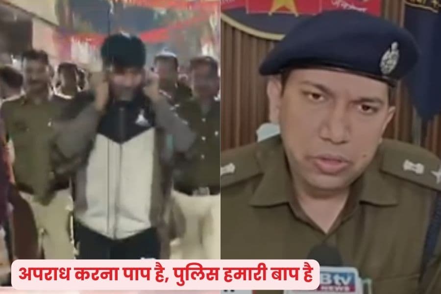 पुलिस का सख्त संदेश