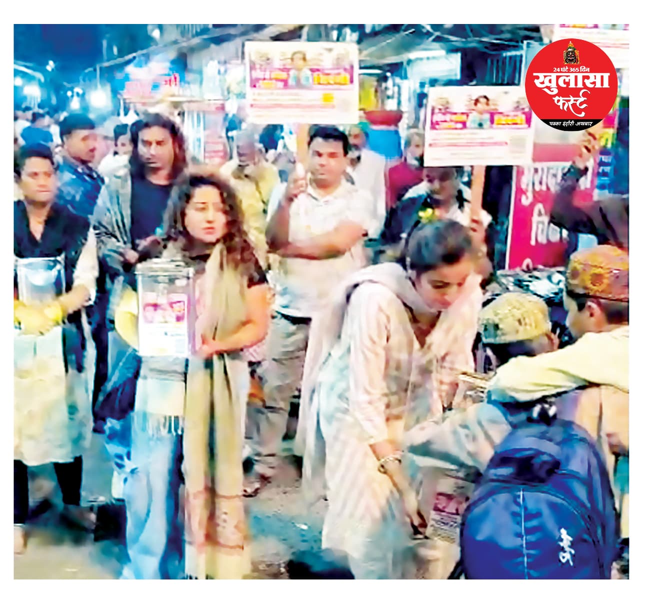 रमजान में अनिका को सवा लाख रुपए की मदद