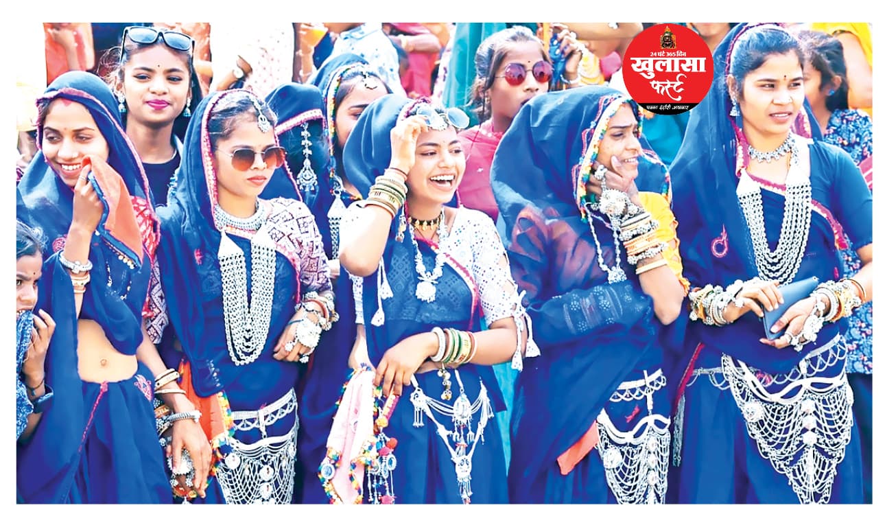 उल्लास का उत्सव भगोरिया मेला