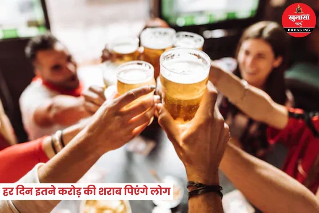 शराब के ठेकों की नीलामी शुरू