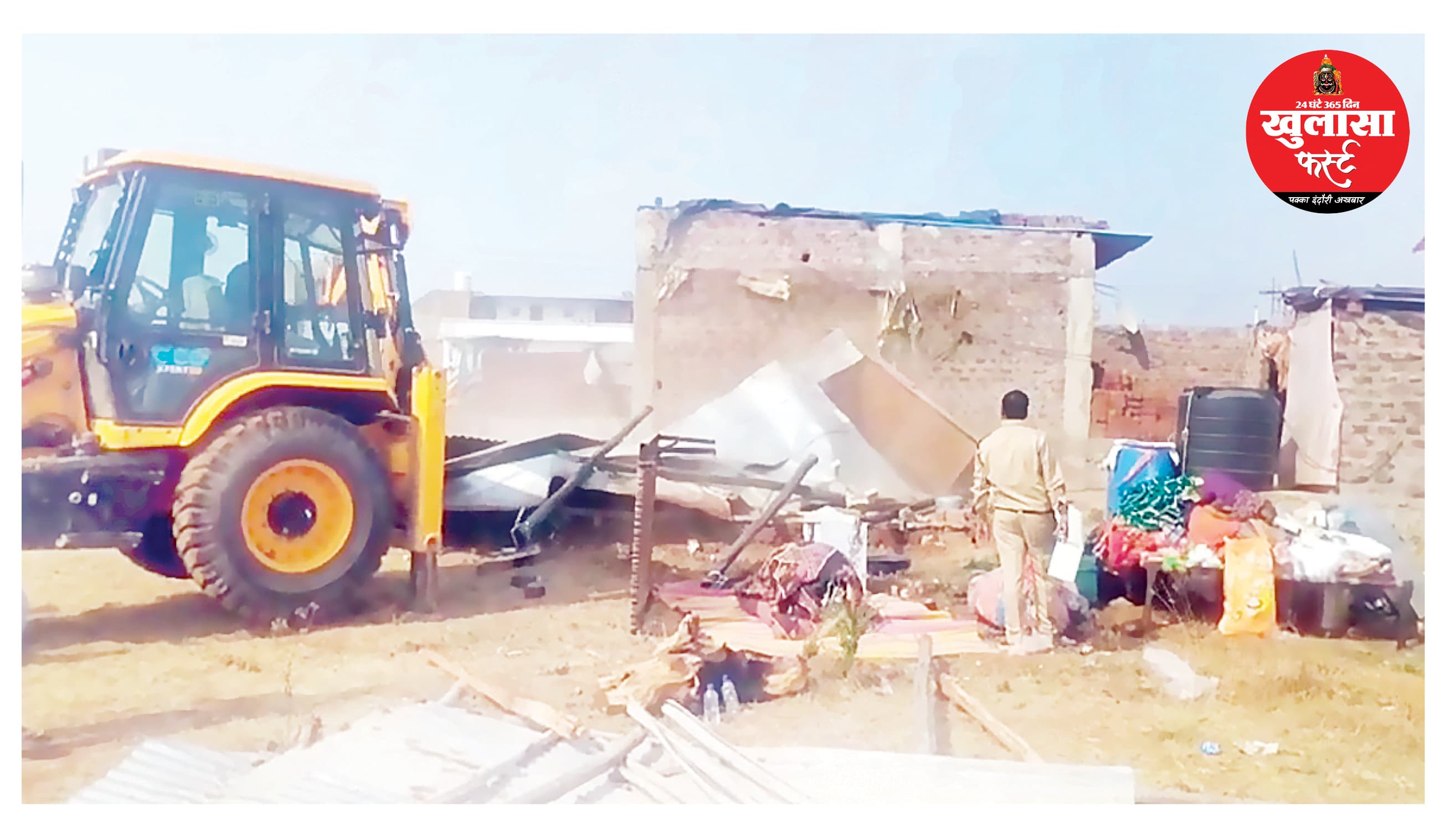 कोटवार ने मिली जमीन पर काट दी थी कॉलोनी 20 से ज्यादा मकान तोड़े, दी चेतावनी