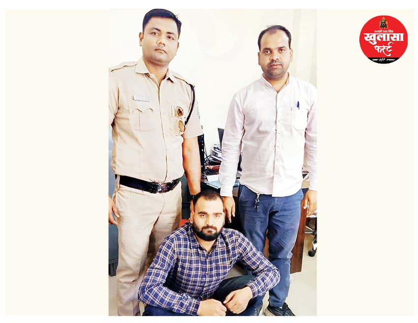 देसी पिस्टल और चार कारतूस के साथ बदमाश गिरफ्तार