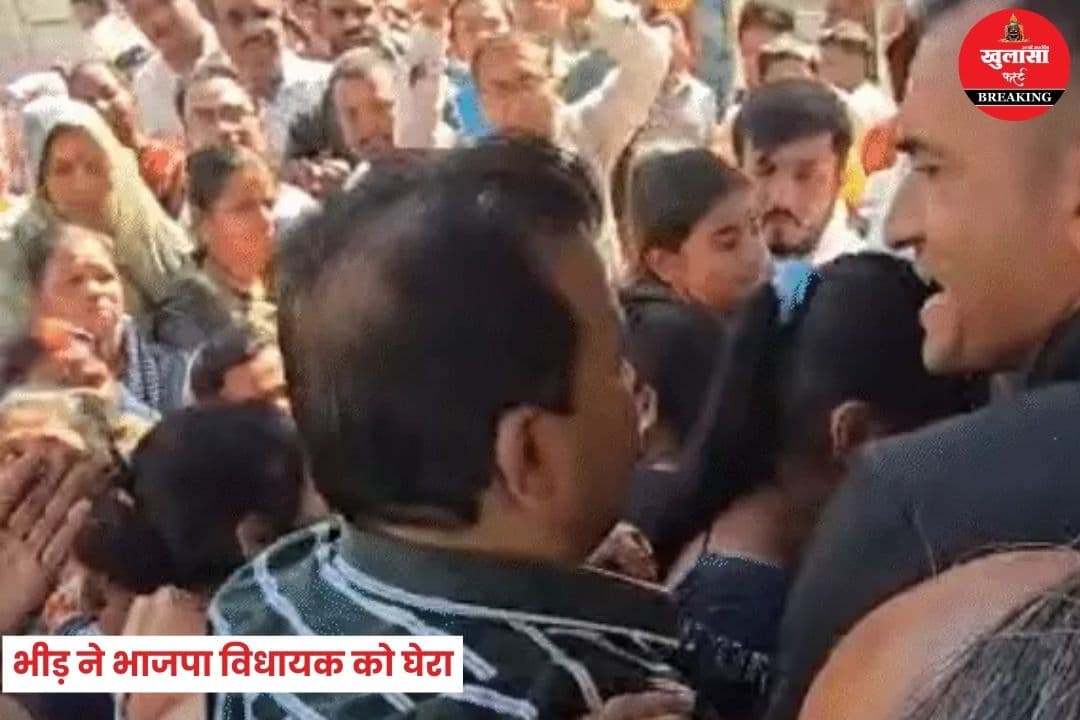 सड़क चौड़ीकरण का विरोध