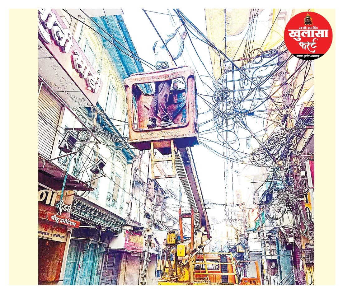 रंगपंचमी पर निकलने वाली पारंपरिक गेर की तैयारियां शुरू