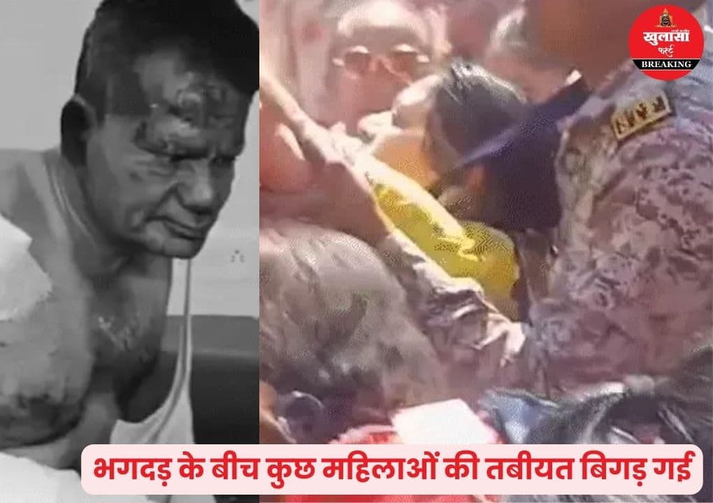 मुख्यमंत्री के मंच के पास धमाका