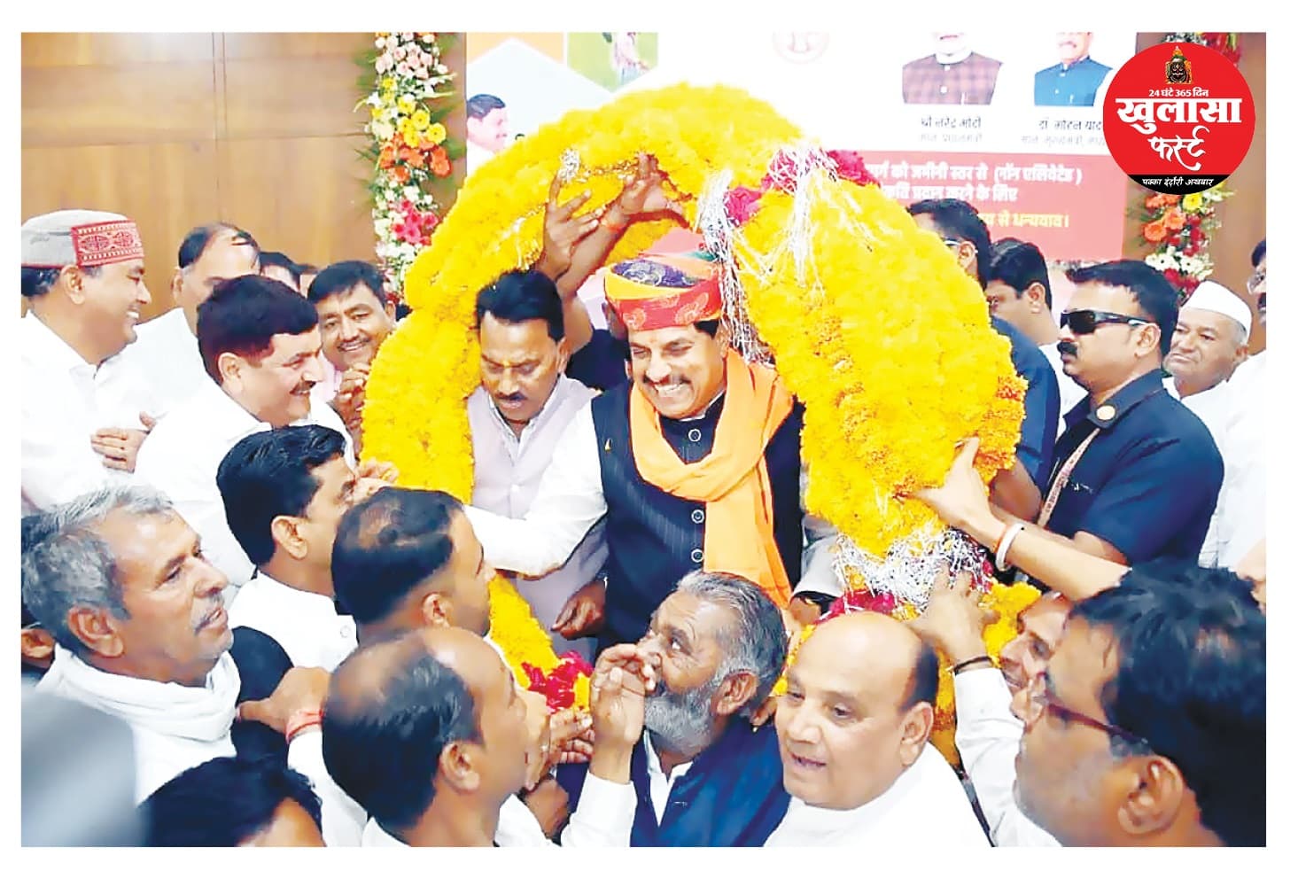 इंदौर-उज्जैन ग्रीनफील्ड परियोजना मंजूर