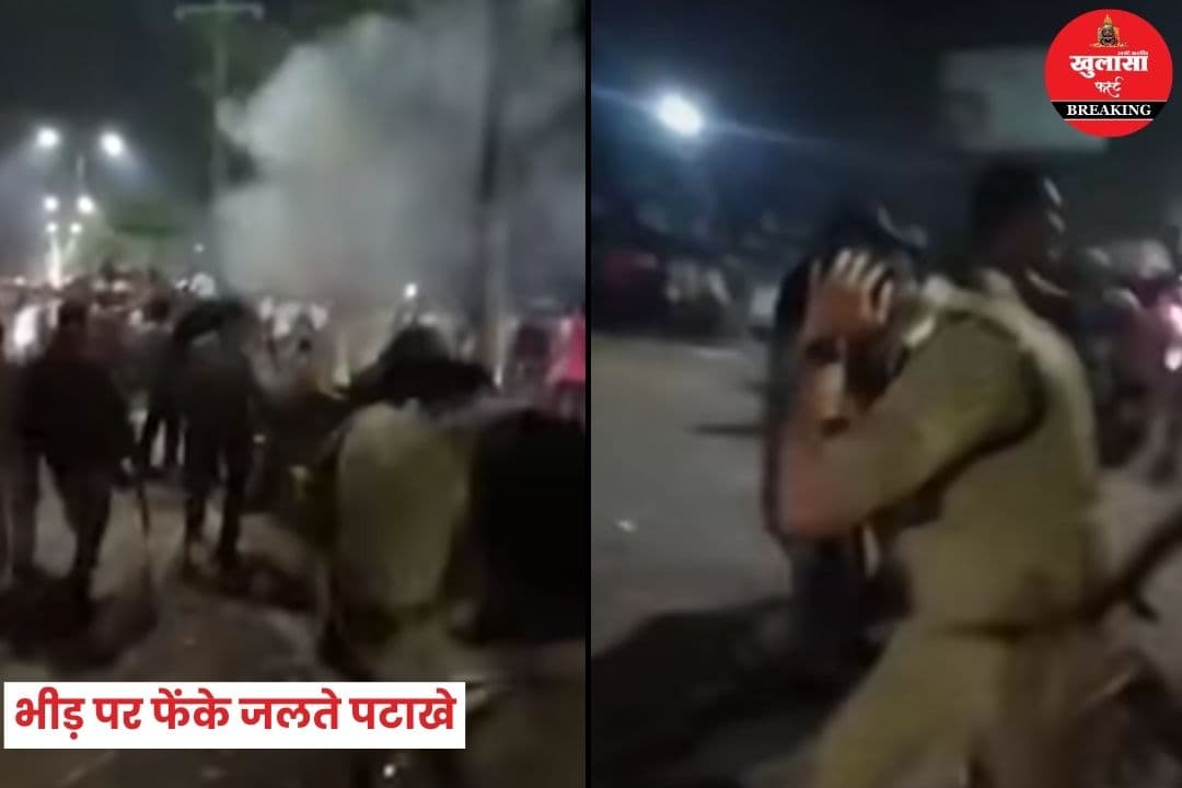 जीत के जश्न के बीच हंगामा