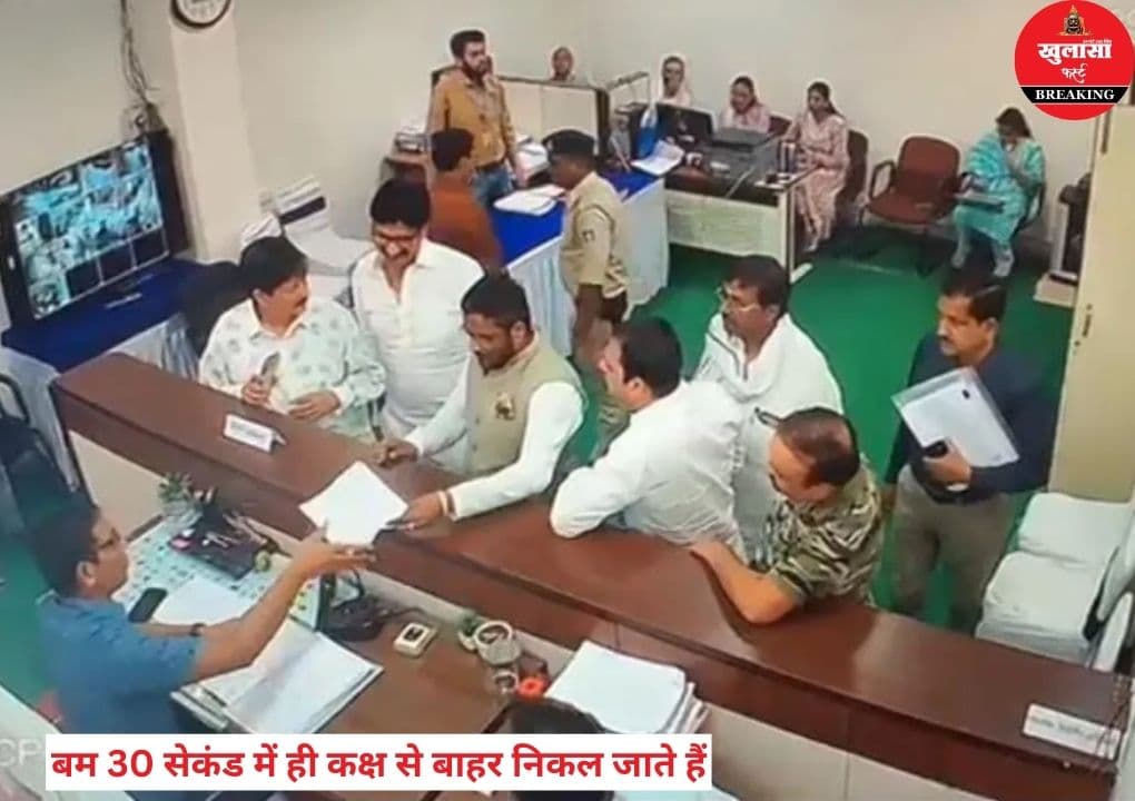 अक्षय बम की नाम वापसी फिर सुर्खियों में
