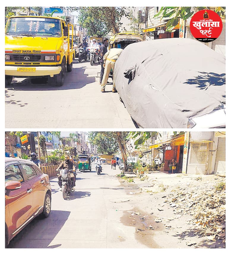 नो पार्किंग वालों पर शिकंजा