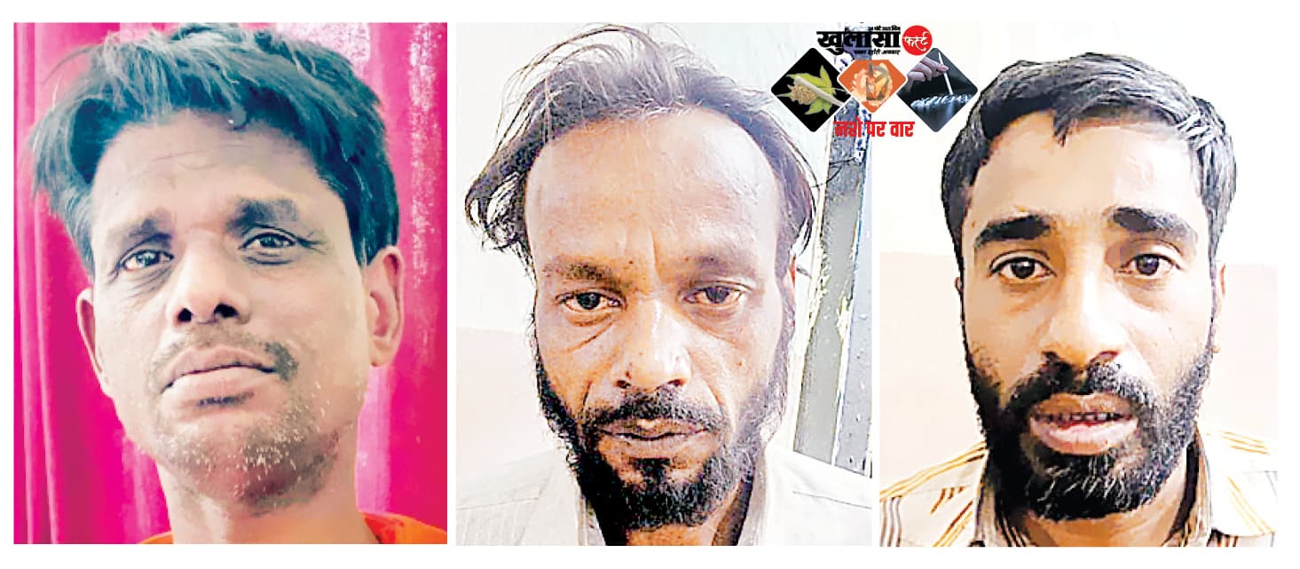 50 हजार की ब्राउन शुगर जब्त