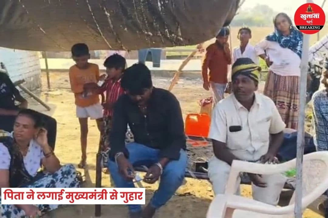 मोनालिसा की शादी का विवाद